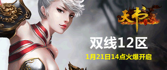 天书世界.jpg