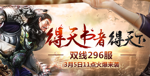 天书世界5.jpg